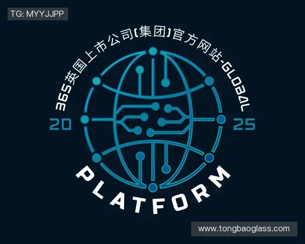 了解365(vip)英国上市官网