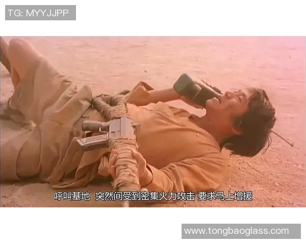 《功夫足球星爷经典语录:那些让人笑中带泪的智慧与幽默》 《功夫足球星爷经典语录:那些让人笑中带泪的智慧与幽默》