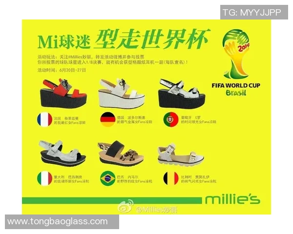 盘点足球球星中文卡收藏价值与球迷热情互动全景解析 盘点足球球星中文卡收藏价值与球迷热情互动全景解析