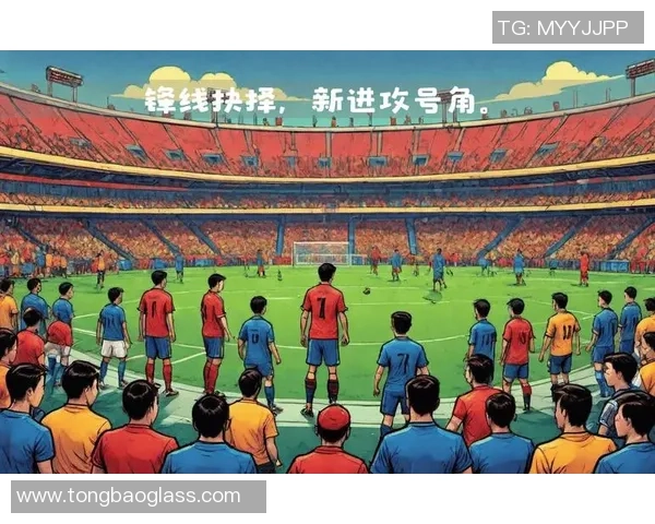 聚焦世界各国足球球星辉煌历程与绿茵传奇故事 聚焦世界各国足球球星辉煌历程与绿茵传奇故事