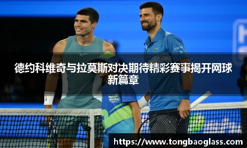BG大游登录入口.BG大游官方网站