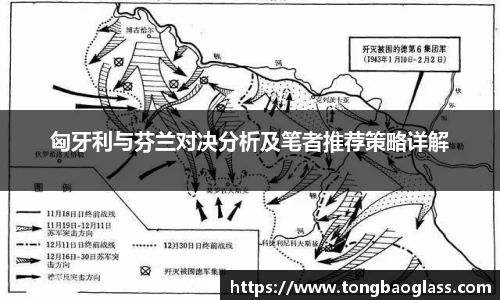 BG大游官网