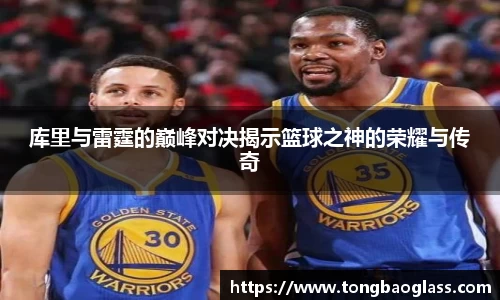 BG大游登录入口.BG大游官方网站