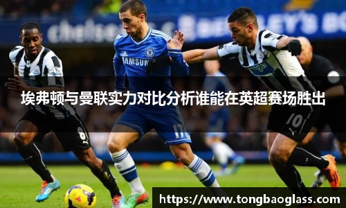 BG大游登录入口.BG大游官方网站