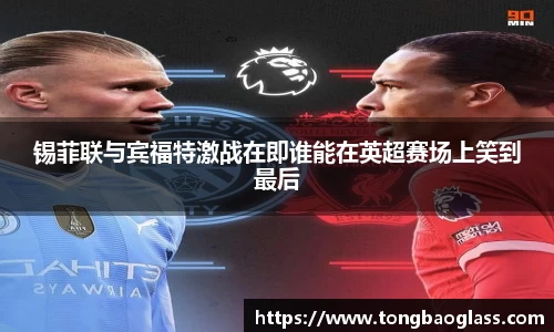 BG大游