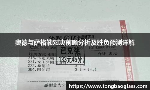 BG大游登录入口.BG大游官方网站