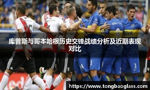 BG大游