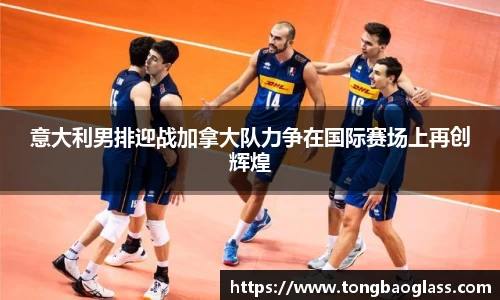 BG大游