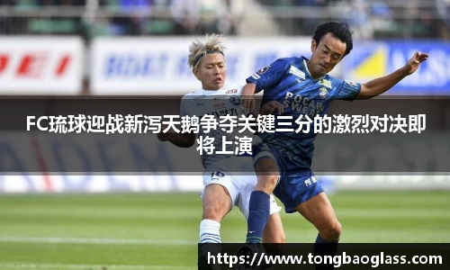 BG大游登录入口.BG大游官方网站