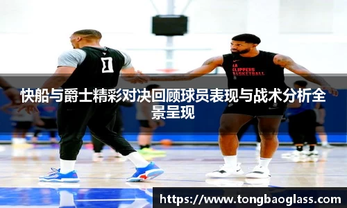 BG大游登录入口.BG大游官方网站