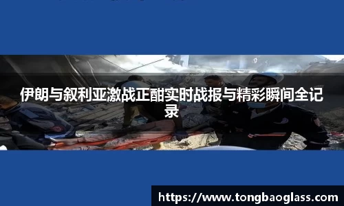 BG大游登录入口.BG大游官方网站