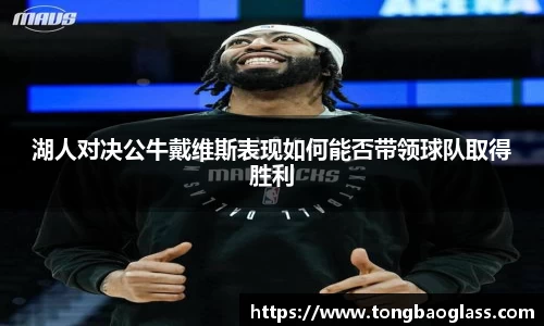 BG大游