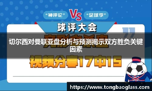BG大游登录入口.BG大游官方网站