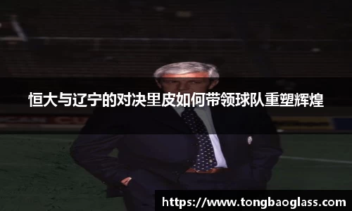 BG大游登录入口.BG大游官方网站