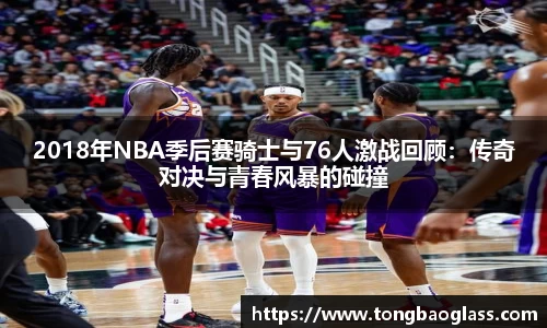 BG大游登录入口.BG大游官方网站
