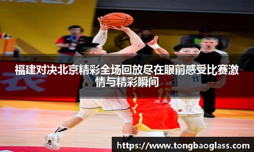 BG大游官网