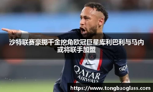 BG大游官网
