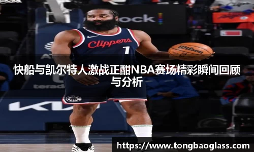 BG大游登录入口.BG大游官方网站