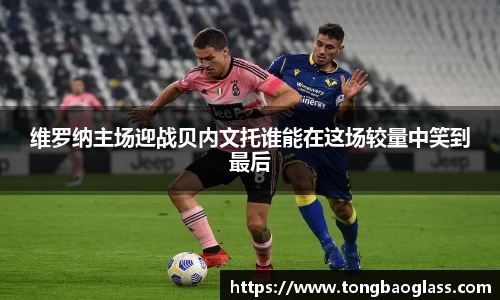 BG大游