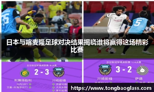 BG大游官网