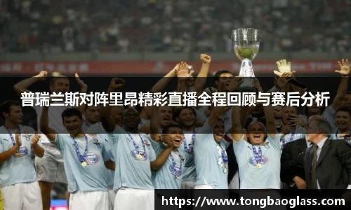 BG大游官网