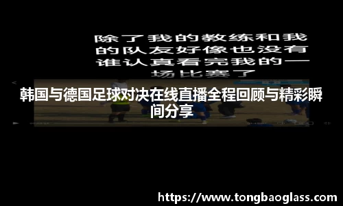 BG大游登录入口.BG大游官方网站