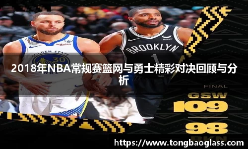 BG大游