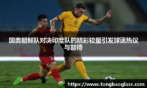 BG大游登录入口.BG大游官方网站