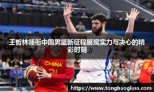 BG大游官网