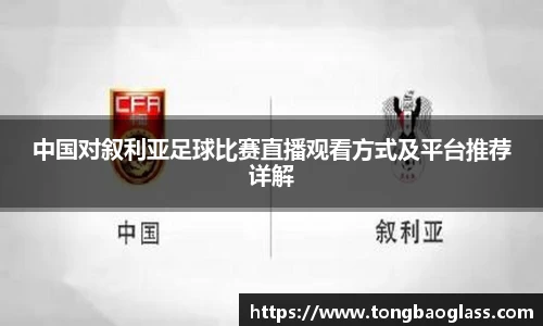 BG大游登录入口.BG大游官方网站