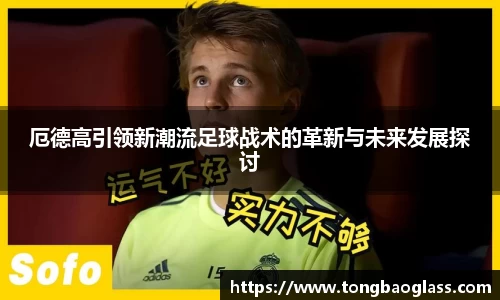 BG大游登录入口.BG大游官方网站