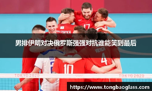 BG大游官网