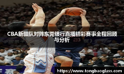 BG大游官网