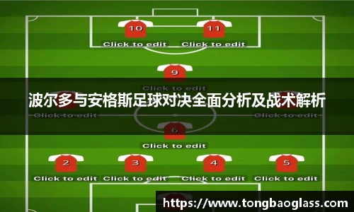 BG大游官网