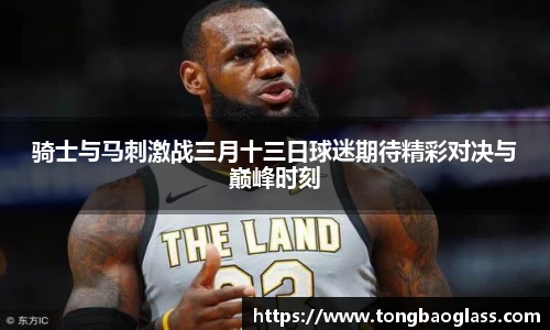 BG大游登录入口.BG大游官方网站