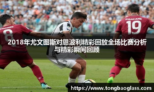 BG大游