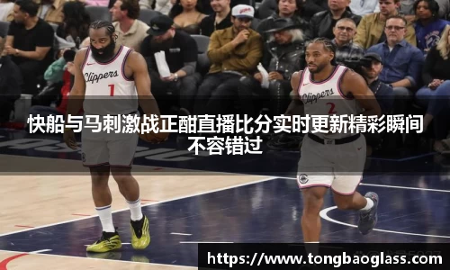 BG大游官网