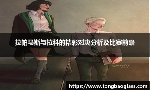 BG大游登录入口.BG大游官方网站