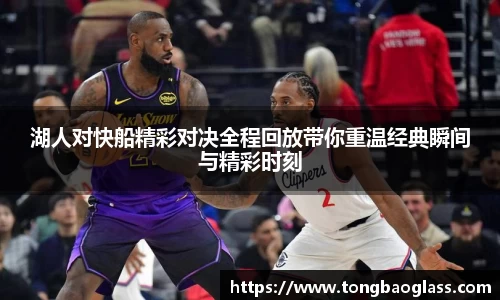 BG大游
