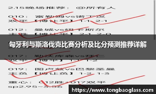 BG大游