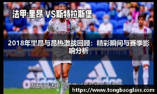BG大游