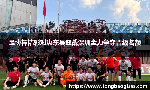 BG大游官网