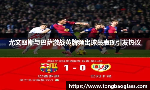 BG大游官网